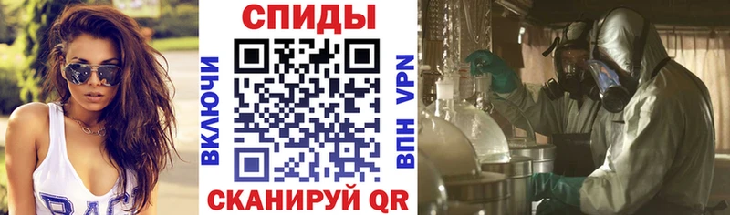 Амфетамин 98% Подпорожье