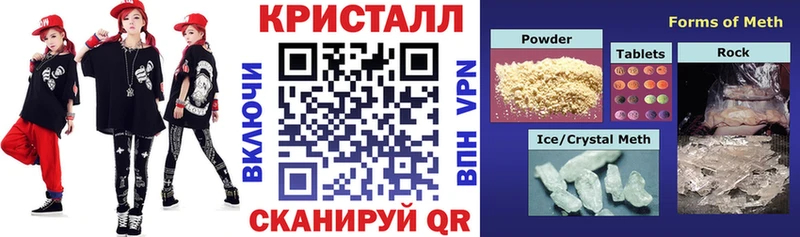 Amphetamine 98%  Подпорожье 