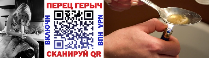 KRAKEN онион  Подпорожье  ГЕРОИН Афган  продажа наркотиков 