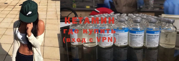 кокаин перу Лиски