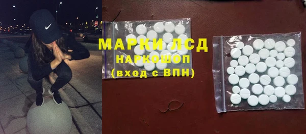 кокаин перу Лиски