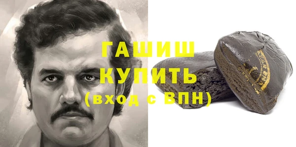 PSILOCYBIN Липки