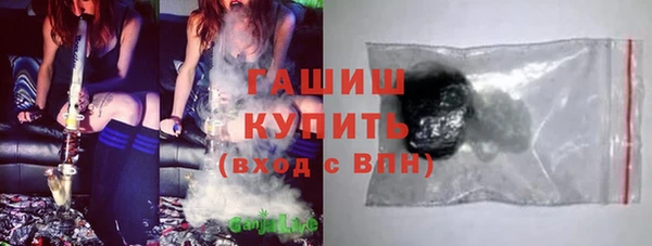 кокаин перу Лиски
