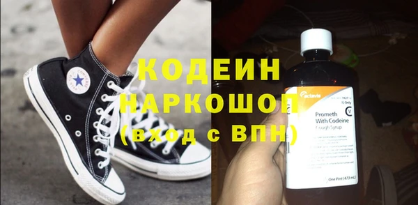 кокаин перу Лиски