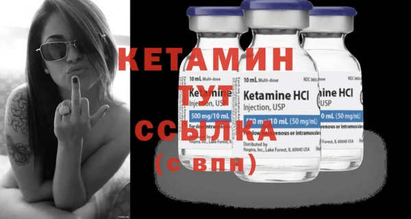 гидропоника Ладушкин
