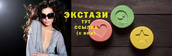 кокаин перу Лиски