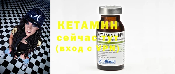 PSILOCYBIN Липки