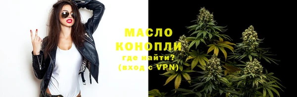 кокаин перу Лиски