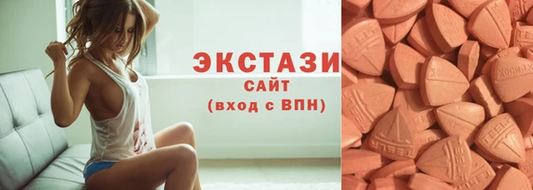 трава Лихославль