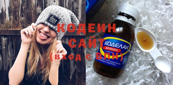 кокаин перу Лиски