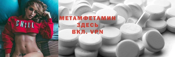 кокаин перу Лиски