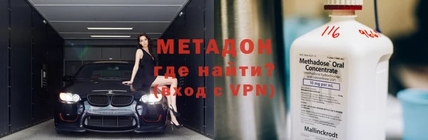 кокаин перу Лиски