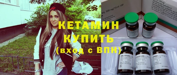 кокаин перу Лиски
