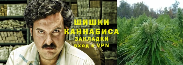 трава Лихославль