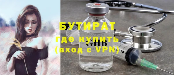 кокаин перу Лиски