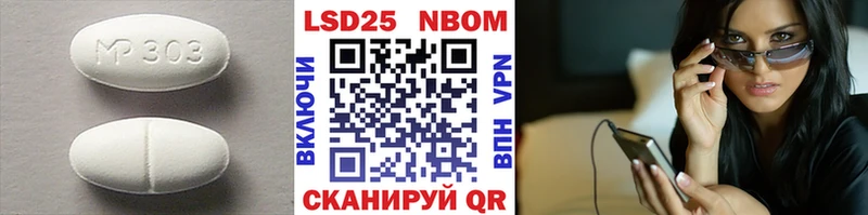 ЛСД экстази кислота  закладки  Подпорожье 