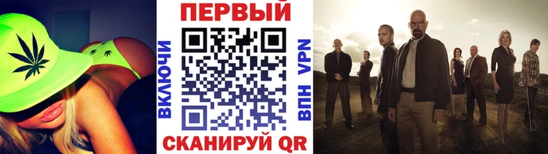 omg сайт  Подпорожье  МЕТАМФЕТАМИН винт 