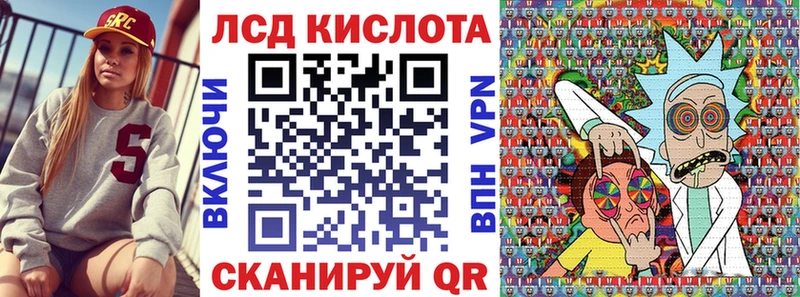 блэк спрут как войти  Подпорожье  Наркотические марки 1,5мг 