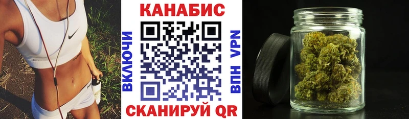 OMG сайт  Подпорожье  Марихуана MAZAR 